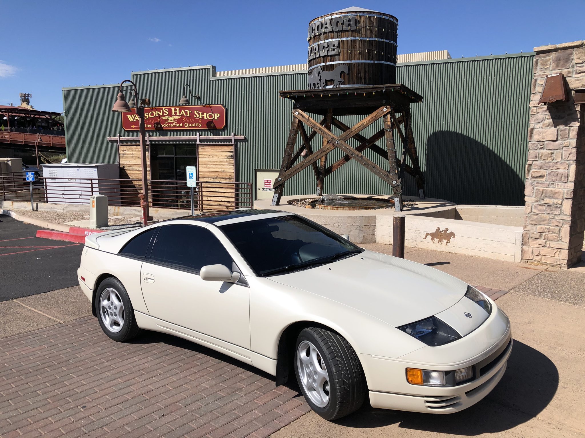 1991 Nissan Z32 300ZX 
