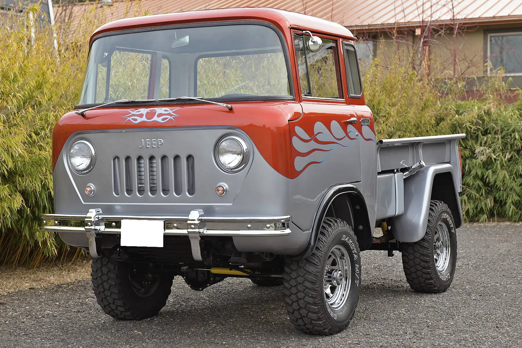 1957 Jeep Forward Control 