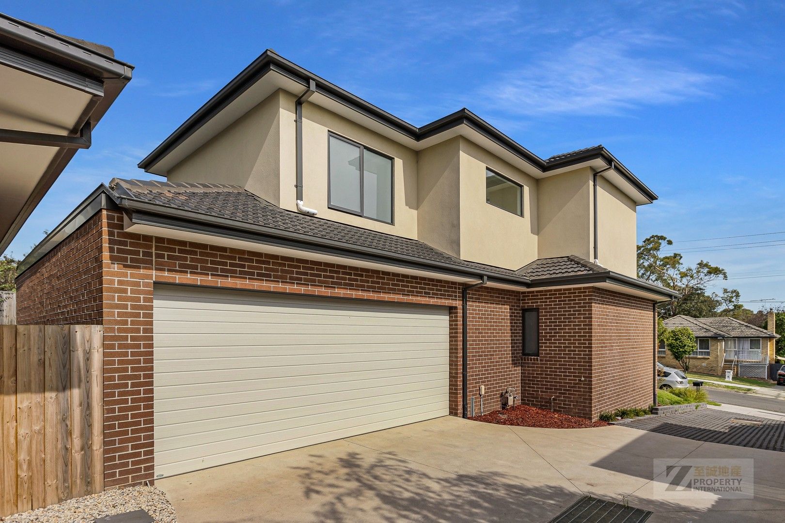 Townhouse for rent